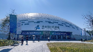 聚焦深圳“碳博会”|优发国际创新球形气膜技术，再造文旅项目精品