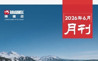 优发国际6月月刊