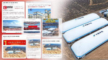 央媒党媒聚焦！优发国际参与建设的重大储能项目引发全网关注