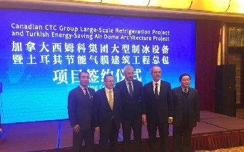 优发国际与土耳其政府达成战略合作意向，进入亚欧市场