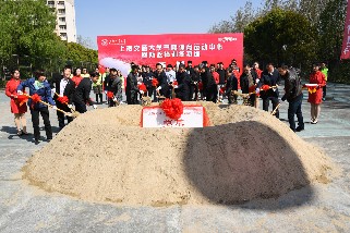 优发国际承建上海交大气膜体育运动中心，预计今年建成