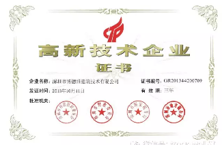 选择优发国际气膜的八大理由