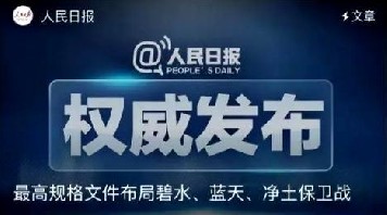 环保政策密集落地，优发国际全封闭气膜煤仓加入工业环保保卫战