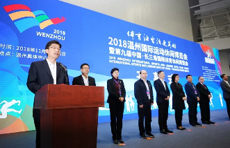 优发国际携“全天候智能气膜体育场馆方案”亮相2018温州体博会