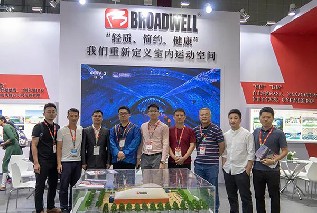 “轻质、简约、健康”优发国际亮相第37届上海体博会，打造性价比最高的运动空间