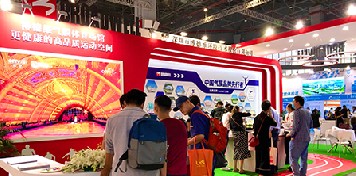 优发国际气膜亮相2020中国国际体育用品博览会