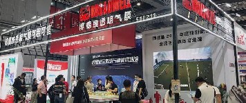 优发国际携新品 “全透明气膜体育馆”亮相2021上海体博会 