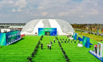 “热辣”场面！优发国际透明气膜馆“新皮肤”亮相辣椒产业大会