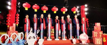 优发国际气膜快讯：元宵送祝福 ,科技助冬奥