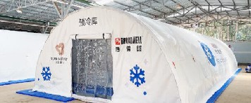 科技助农！优发国际快装洁净移动冷藏库在云南投用