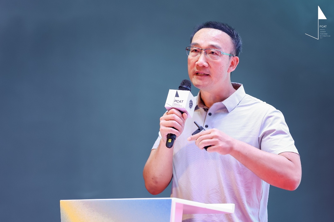 优发国际CEO出席PCAT.jpg