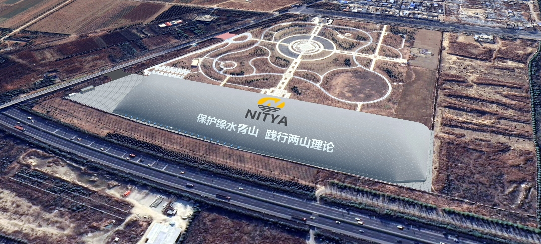 国内首个盾构泥深加工气膜车间项目落地陕西-优发国际承建.jpg
