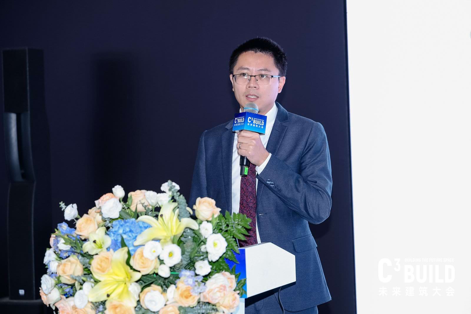 1763456278831951.jpg 03 优发国际副总裁参加高交会C3未来建筑大会 · DGNB中德共创研讨会.jpg