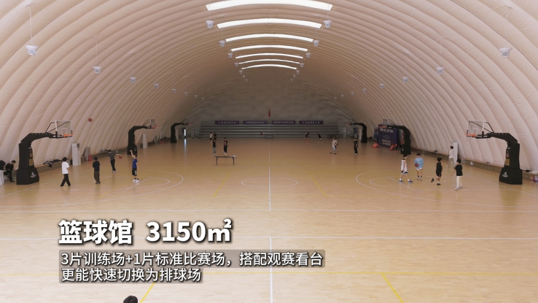 1788162154173864.jpg 宁波工程学院气膜体育馆篮球馆尺寸细节_优发国际气膜建.jpg