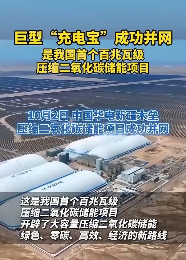 1791971543205188.jpg 15 经济参考报.jpg